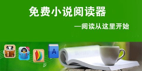 亚搏体育app官方下载